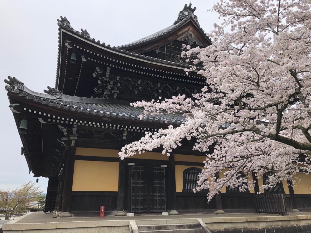Casa vacanze Kamozen Machiya Kyōto