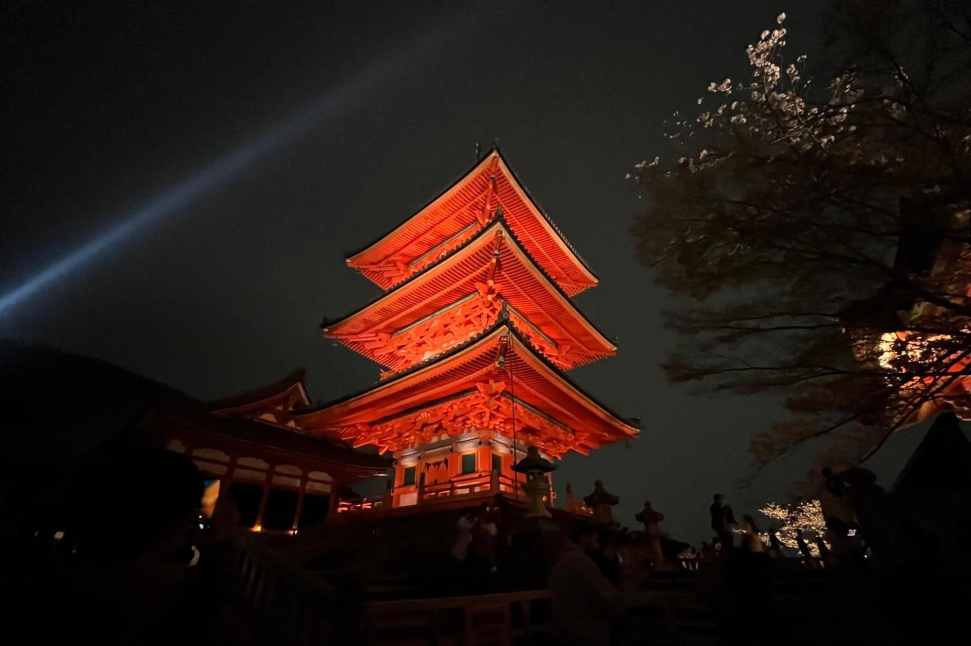 Casa vacanze Kamozen Machiya Kyōto