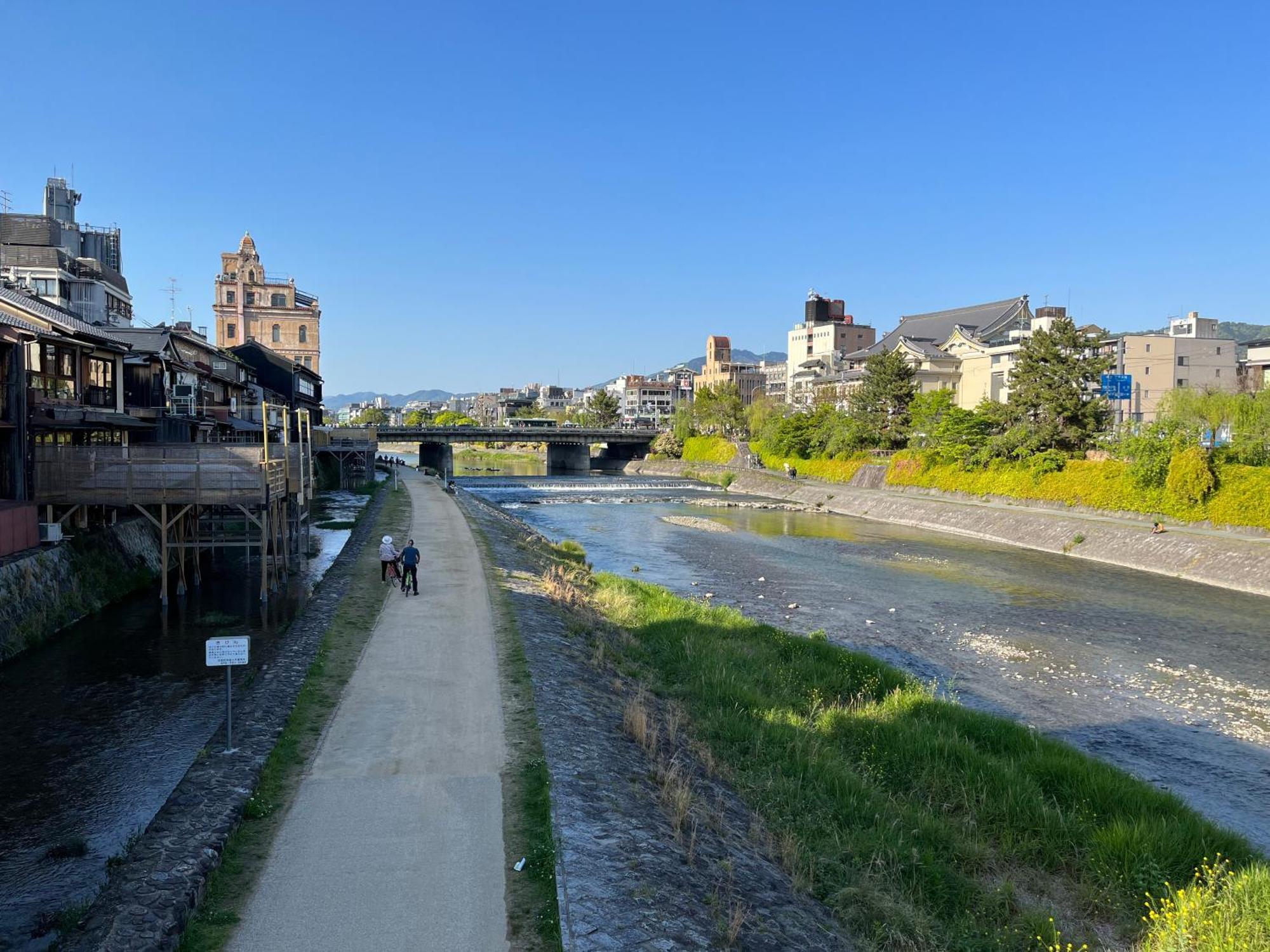 Casa vacanze Kamozen Machiya